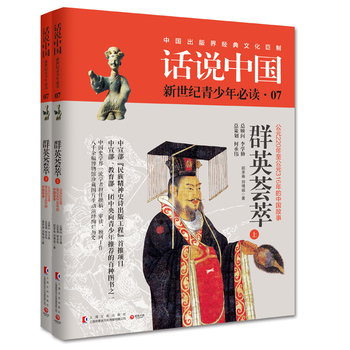 Ԓ�f�Ї����߾���ȺӢ�C�ͣ�ȫ2�ԣ�