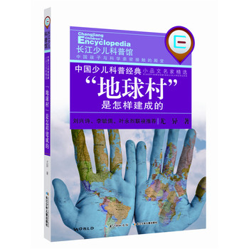 �Ї��ك����ս�(j��ng)��СƷ�����Ҿ��x��������塱�����ӽ��ɵ�