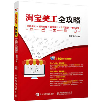 �Ԍ�����ȫ���� �DƬ��(y��u)��+ҕ�l����+���(y��)�O(sh��)Ӌ(j��)+Ԕ�(y��)չʾ+�֙C(j��)�Ԍ�