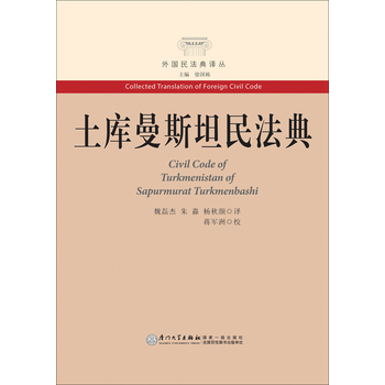 ����(k��)��˹̹�񷨵�