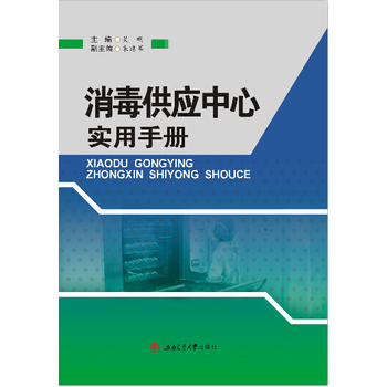 ��������(y��ng)���Č�(sh��)���փ�(c��)