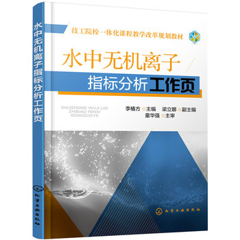 ˮ�Пo�C�x��ָ�˷��������