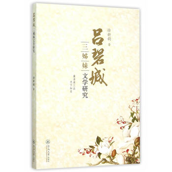 �α̳�������ČW(xu��)�о�