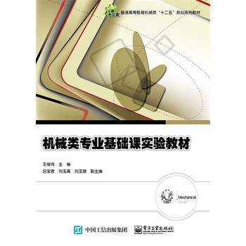 �Cе��I(y��)���A�n���̲�