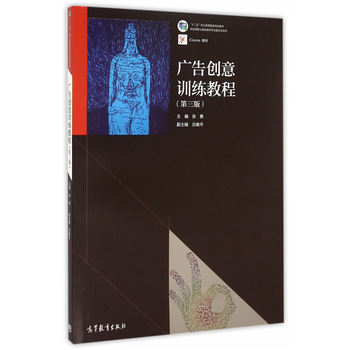 �V�愓(chu��ng)��Ӗ(x��n)���̳̣������棩