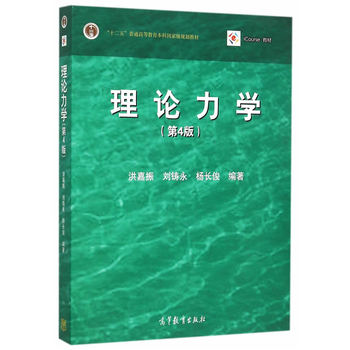 ��Փ���W����4�棩