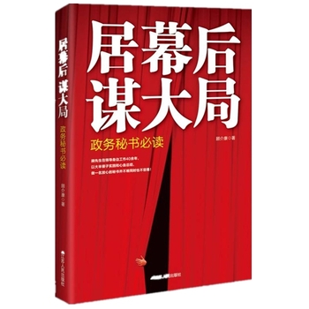 ��Ļ�� �\��֣�����(w��)�ؕ����x