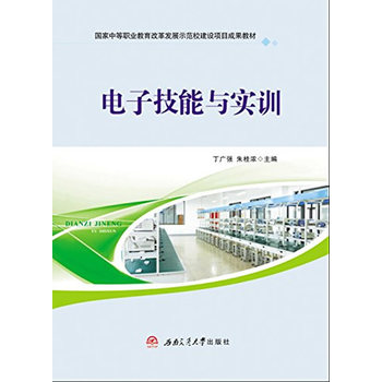 ��Ӽ����c��Ӗ(x��n)