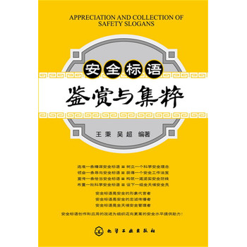 ��ȫ��(bi��o)�Z�b�p�c����