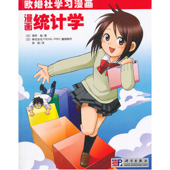 ����(hu��)�y(t��ng)Ӌ(j��)�W(xu��)