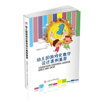 �׃��@�Α򻯽̌W(xu��)�O(sh��)Ӌ��������