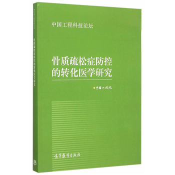 ���|���ɰY���ص��D���t(y��)�W�о�