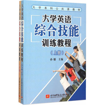 ��WӢ�Z�C�ϼ���Ӗ���̳̣����ԣ�