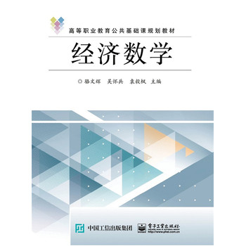 ��(j��ng)����(sh��)�W