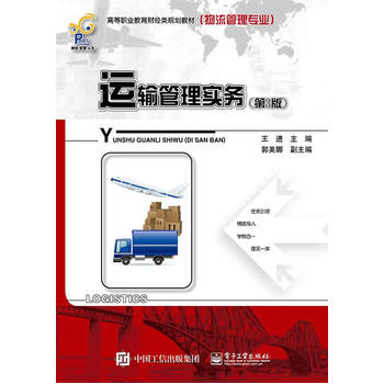 �\ݔ���팍��(w��)����3�棩