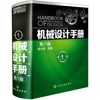 �Cе�O(sh��)Ӌ�փԣ������棩��1��