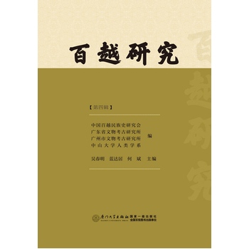 ��Խ�о� ����݋