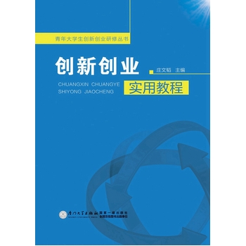 ��(chu��ng)��(chu��ng)�I(y��)���ý̳�