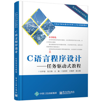 C�Z�Գ����O(sh��)Ӌ----�΄�(w��)�(q��)��ʽ�̳�