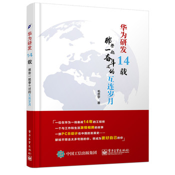 �A���аl(f��)14�d����Щһ���^���^�Ļ��B�q��