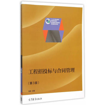 ������Ͷ���c��ͬ��������3�棩