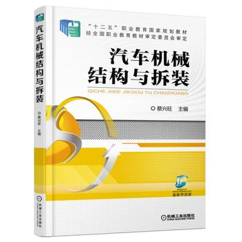 ��܇�C(j��)е�Y(ji��)��(g��u)�c���b