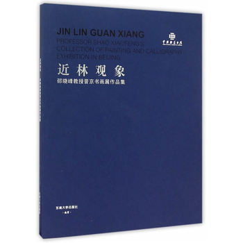 �����^���ەԷ���ڕx����(sh��)��(hu��)չ��Ʒ��