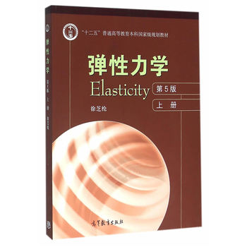 �������W(xu��)����5�棩���σԣ�