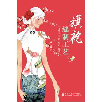 ���ۿp�ƹ�ˇ