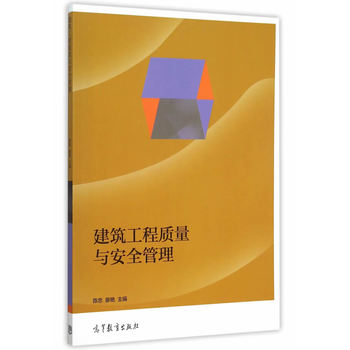 ���������|���c��ȫ����