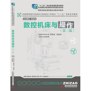 ���ؙC���c�������ڶ��棩