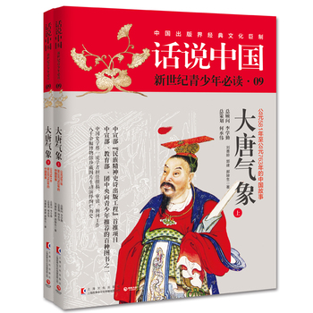 Ԓ�f�Ї��ھž������ƚ���ȫ2�ԣ�