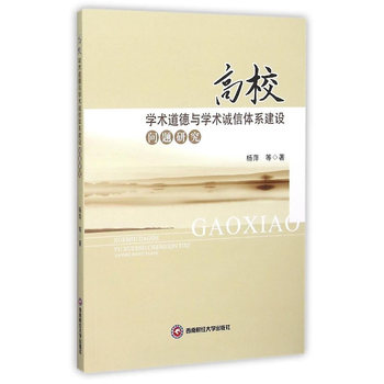 ��У�W�g�����c�W�g�\���wϵ���O���}�о�