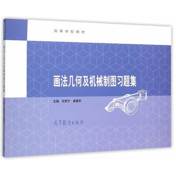 �����׺μ��C(j��)е�ƈD��(x��)�}��