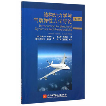 �Y(ji��)��(g��u)��(d��ng)���W(xu��)�c���(d��ng)�������W(xu��)��(d��o)Փ