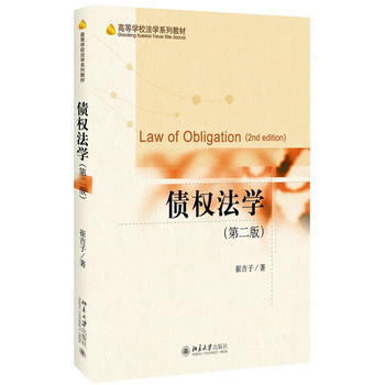 ���෨�W���ڶ��棩