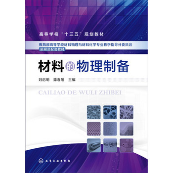 ���ϵ������Ƃ�