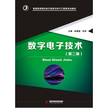 ��(sh��)����Ӽ��g���ڶ��棩