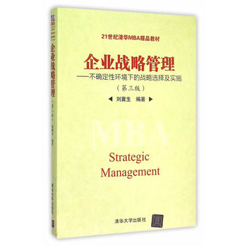 ��I(y��)��(zh��n)�Թ������_���ԭh(hu��n)���µđ�(zh��n)���x�񼰌�ʩ�������棩