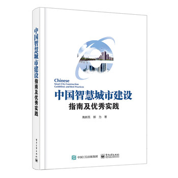 �Ї��ǻ۳��н��O(sh��)ָ�ϼ���(y��u)�㌍�`