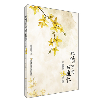 ����ɴ���׷���������40�׹�Ԋ