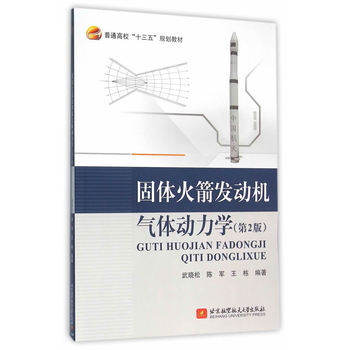 ���w����l(f��)��(d��ng)�C(j��)���w��(d��ng)���W(xu��)��ʮ���壩