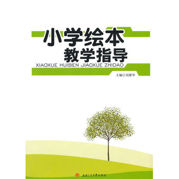 С�W(xu��)�L���̌W(xu��)ָ��(d��o)