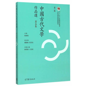 �Ї�(gu��)�Ŵ��ČW(xu��)��Ʒ�x�����w�ֶ��棩���������