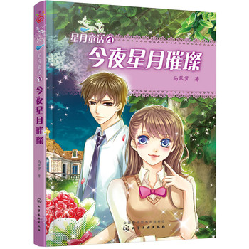 ��ҹ������