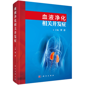 ѪҺ�������P(gu��n)���l(f��)�Y