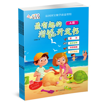 ����Ȥ�ĝ����_(k��i)�l(f��)��(sh��)�����b��4��(c��)��