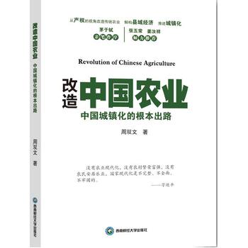 �����Ї�(gu��)�r(n��ng)�I(y��)