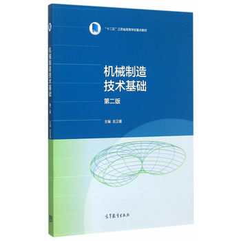 �Cе���켼�g(sh��)���A(ch��)