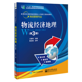 ������(j��ng)��(j��)��������3�棩